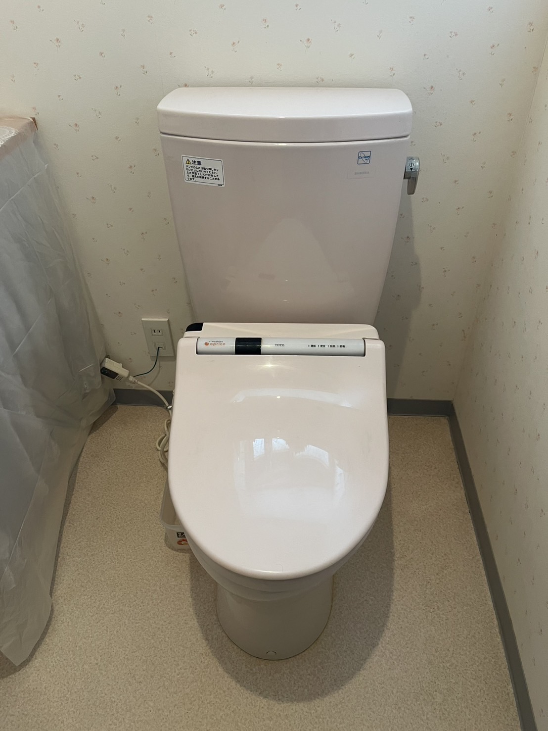 トイレ交換 Before