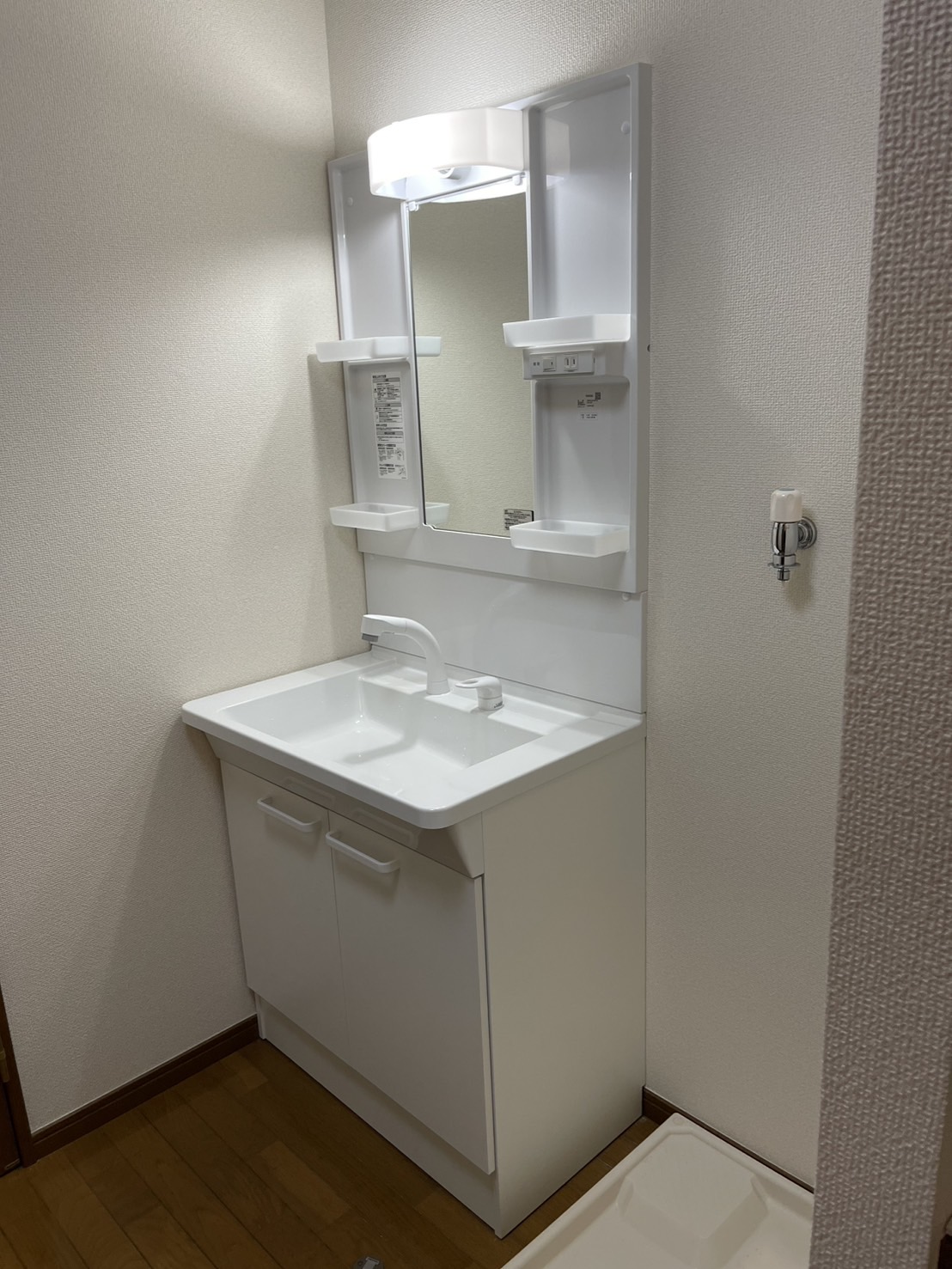 洗面台交換 After