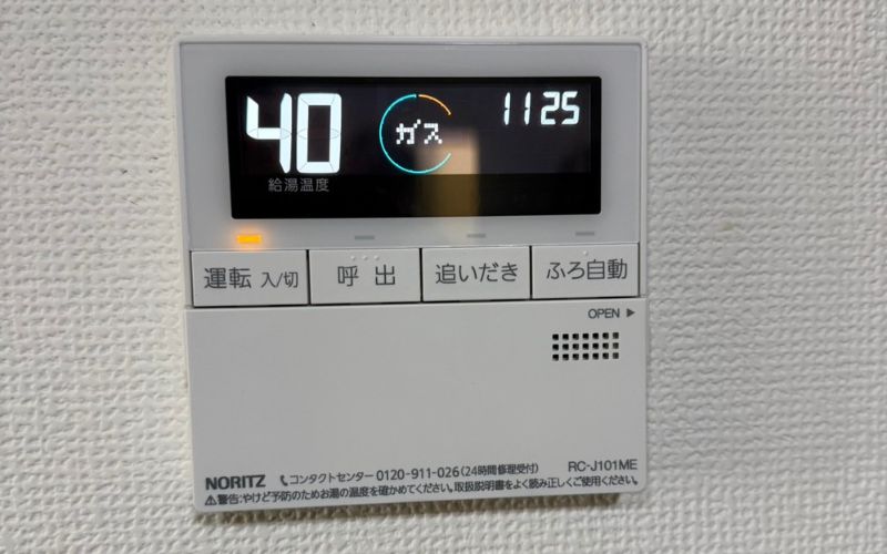 SKホームの強み