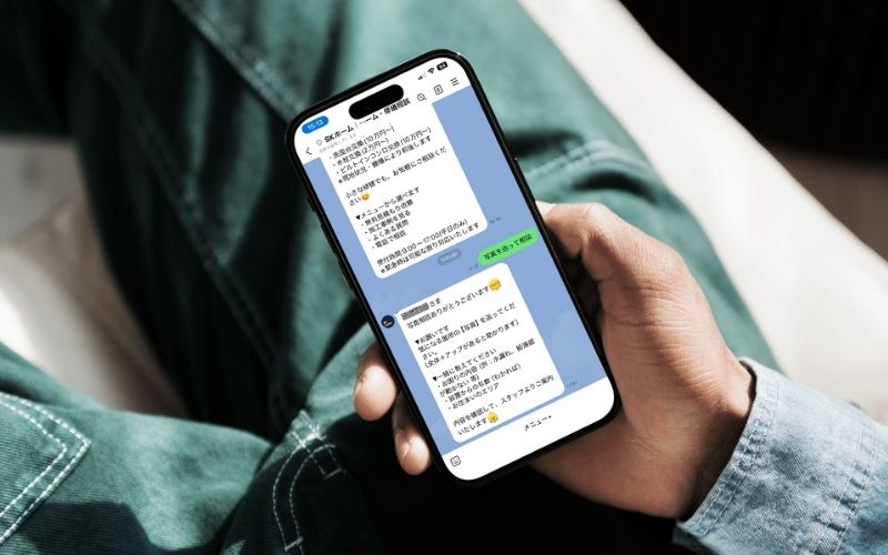 今後のビジョン